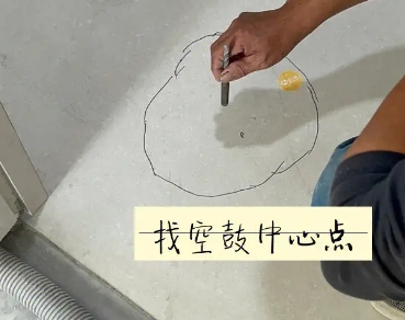 秀洲瓷砖空鼓维修公司分享砂料配比不正确在瓷砖铺贴过程中可能导致以下问题